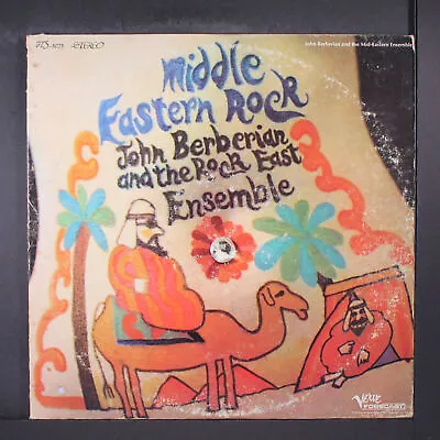 JOHN BERBERIAN & ROCK EAST: Middle Eastern Rock VERVE FORECAST 12  LP 33 RPM • $30