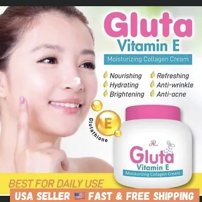 Ar Gluta Vitamin E Collagen Cream | US Seller | 💯 Authentic • $12