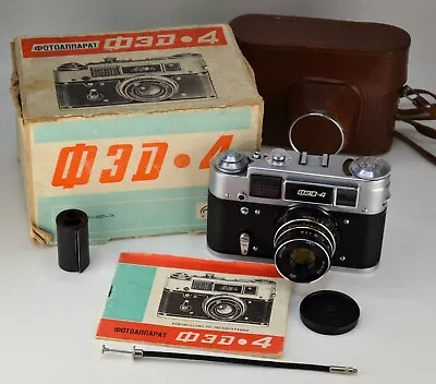 CLAD! NEAR EXC! USSR  FED 4  RANGEFINDER Camera + Industar-61 M39 Lens FULL SET • $134.99