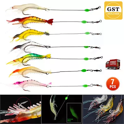 $7.23 • Buy 7pcs Soft Plastic Fishing Lures Tackle Prawn Shrimp Flathead Bream Cod Bass Lure