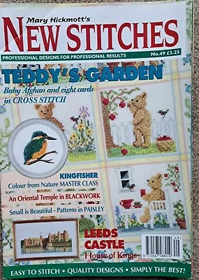 Mary Hickmott's New Stitches Magazine Issue 49 Cross Stitch Embroidery • £5.99