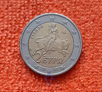 Ultra Rare Error  Greece 2002  2  Euro Coin With *s* On Star • £3000