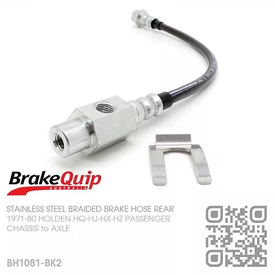 Braided Brake Hose Rear Diff [holden Hq-hj-hx-hz Kingswood/monaro/gts/statesman] • $69