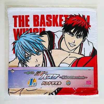 Kuroko's Basketball - Taiga Kagami Hand Towel Rare Anime Banpresto Ichiban 2014 • $20