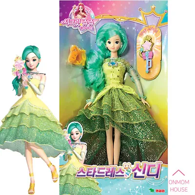 Secret Jouju Star Dress Cindy Barbie Doll Girls Kids Toy Korea TV Animation Juju • $53.20