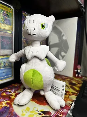 Shiny Mewtwo Pokemon Plush 25cm Soft Toy • £19.99