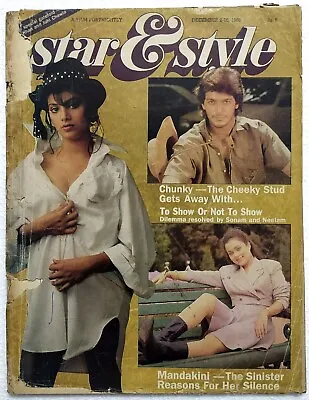 Star & Style Dec 1988 Sonam Mandakini Neelam Chunky Juhi Aamir Mithun Jackie • $29.99