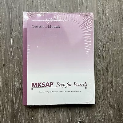 MKSAP Prep For Boards Question Module / Image Module / American College • $35