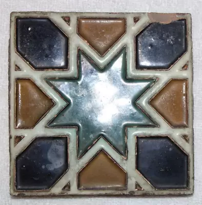 Rare Antique Andalusian Pottery Southern Spain Alhambra Tile Moorish Star • $275