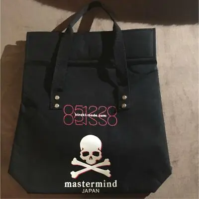 Mastermind Japan Nylon Tote Bag • $200