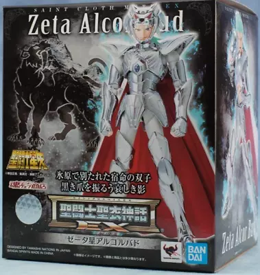 Saint Seiya Myth Cloth Asgard Ex Alcor Bud Knights Zodiac Bandai Tamashii • $140.69