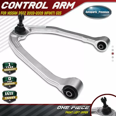 Front Left Upper Suspension Control Arm W/ Ball Joint For Nissan 350Z 03-09 RWD • $45.48