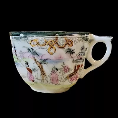 Vtg Antique Japanese Mustache Mug Geisha Pagoda Tea Cup Porcelain Hand Painted • $24