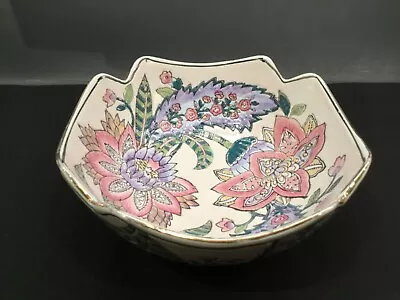 Vintage HFP Macau - Toyo Made In China - 6” Heavy Porcelain Decorative Bowl • $16.50