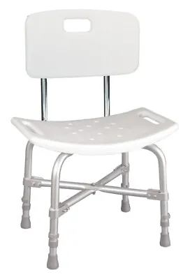 WAVE Heavy Duty Bariatric Bath Bench Shower Tub Chair Seat Supports 500+ Lbs • $47.45
