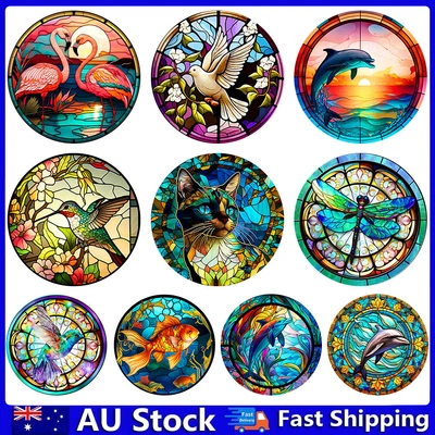 Round 5D DIY Full Drill Diamond Painting Art Animal Stained Glass Embroidery Kit • $11.44