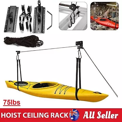 Kayak Hoist Bike Lift Pulley System Garage Ceiling Storage Canoe Rack Rope 34kg • $56.99