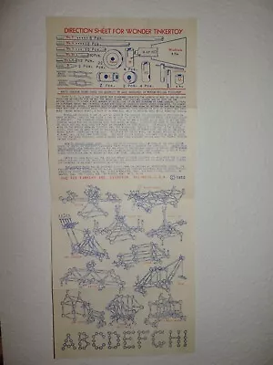 VINTAGE 1950 WONDER TINKERTOY INSTRUCTION SHEET By THE TOY TINKERS EVANSTON IL • $19.99