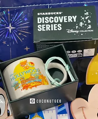 2024 Disney Parks Starbucks Discovery Series Hollywood Studios Espresso Cup ￼￼￼ • $32.90