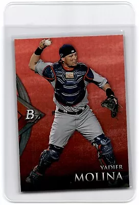 2014 Bowman Platinum Red Yadier Molina Rc Sp Rookie Card • $0.99