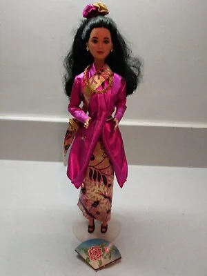 Barbie DOTW Malaysian Barbie • $14.99