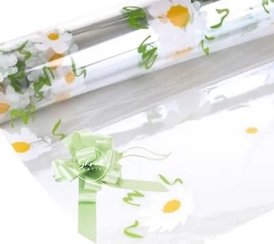 ShredAstic® Daisy Cellophane Wrap Lime Pull Bow Mothers Day Easter Hamper Kit • £0.99