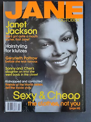 1998 JANE Magazine JANET JACKSON Ian Somerhalder CHER Chaz Johnathon Schaech  • $39.99