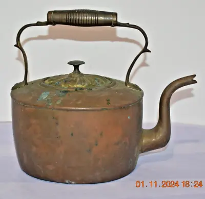 Antique Unique Copper Gooseneck Tea Kettle Pot Natural Patina Vintage Charm • $27