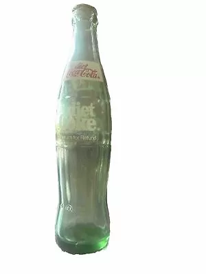 Vintage Diet Coke Green Glass Soda Bottle 10oz Collectible Coca-Cola • $10