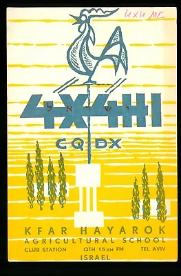 1 X QSL Card Radio Israel 4X4HI Agricultural School Tel Aviv 1960 Art ≠ U353 • $4.84