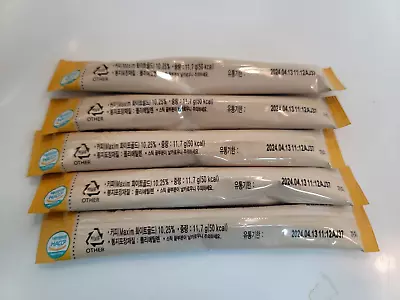 Dongseo Korean Instant Coffee Mix Maxim White Gold 5ea Stick 11.7g 50kcal • $13.99