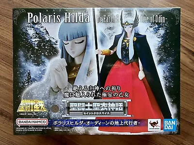 Bandai Saint Cloth Myth Polaris Hilda The Earth Representative Of Odin Seiya • $169.90