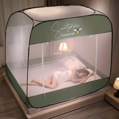 Mongolian Yurt Netting For Bed Two Door Dust Proof Mosquito Net Free Installment • $98