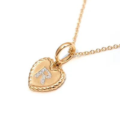 New DAVID YURMAN Heart Initial Charm R 18K Yellow Gold & Diamond 18  Necklace • $625