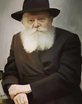 Rabbi Menachem Mendel Schneerson • $20