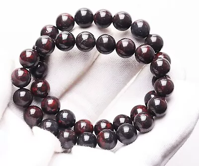 10mm 2Pcs Natural Black Red Meteorite Quartz Crystal Beads Bracelet • $1.25