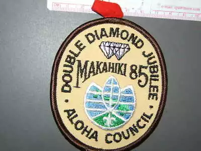 Boy Scout Aloha Council 1985 Camp Makahiki 5226N • $7.99