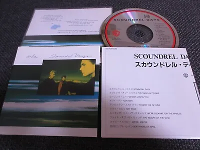 A-HA / Scoundrel Days /JAPAN LTD CD  • $9.99