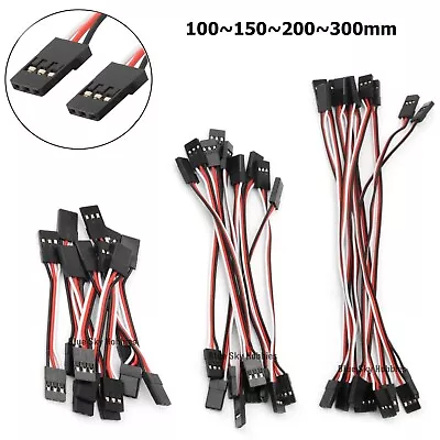 £4.95 • Buy Male To Male Servo Extension Lead Cable Futaba JR Connectors 100⁓150⁓200⁓300mm