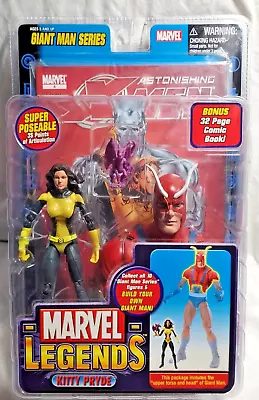 Kitty Pryde Marvel Giant Man Series (with The Alien Dragon Named Lockheed) • $30