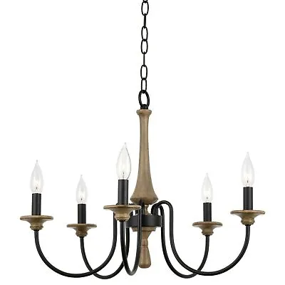 Kira Home Sherbrooke 24 /44  5/6-Light French Country Chandelier • $41.76