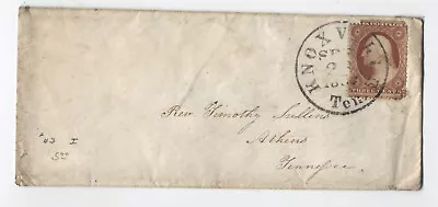 1857 Knoxville TN #25 Type 1 3ct 1857 Issue Cover [6525.363] • $19.99
