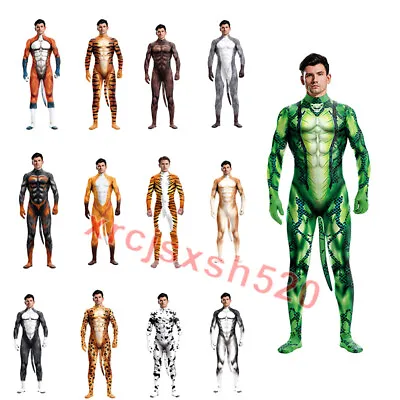 $43.22 • Buy Animal Jumpsuit Cosplay Costumes Wolf Tiger Leopard 3D Bodysuit Halloween Party