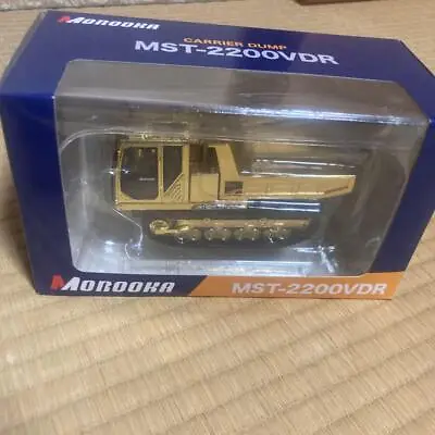 MOROOKA Carrier Dump MST-2200VDR Gold Not For Sale Heavy Machine Miniature Japan • $146