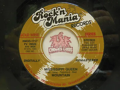 Mountain / Andy Pratt – Mississippi Queen / Avenging Annie 45 RPM VG+ (19I) • $8.99