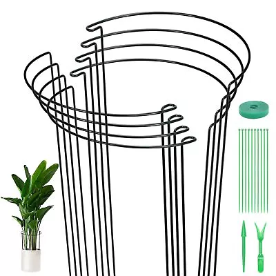 Plant Support Stakes 8 Pack Metal Garden Stakes Plant Cage Half Round Peony S... • $29.29