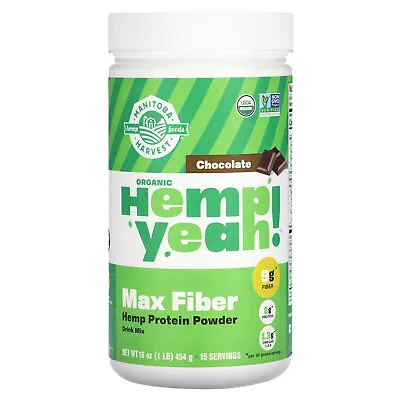 Organic Hemp Yeah! Max Fiber Hemp Protein Powder Chocolate 1 Lb (454 G) • $19.33