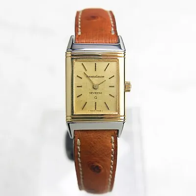 Jaeger LeCoultre Reverso Q Ladies 33mm RARE Waffle Dial Steel 18k Gold 140.025.5 • £2950