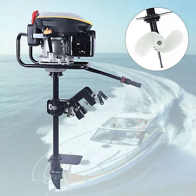 HANGKAI 4 Stroke 6 HP Outboard Motor Heavy Duty Boat Engine Air Cooling System • $419