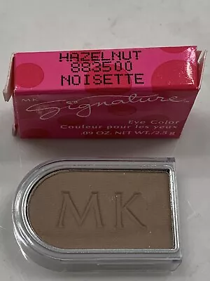 Mary Kay Signature Eye Color Hazelnut Eyeshadow 883500 New • $8.96